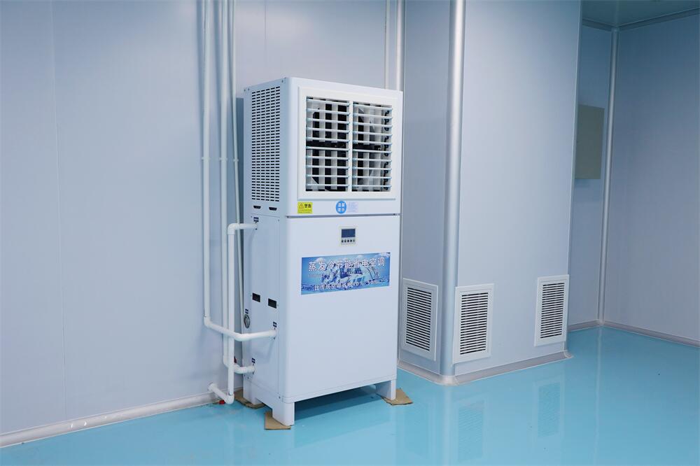 N95口罩生產車間降溫