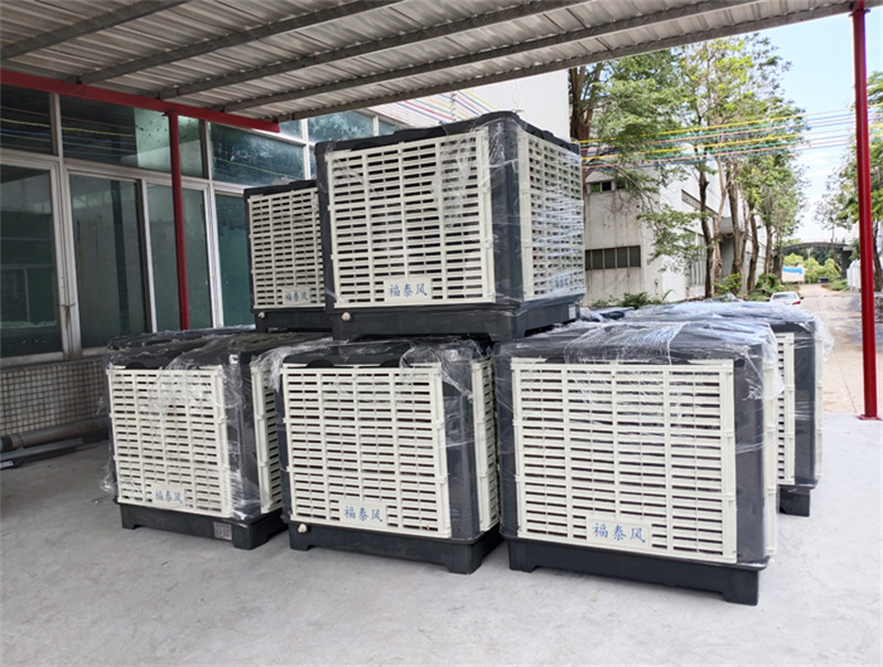 一個(gè)小時(shí)一度電的車間降溫設(shè)備！